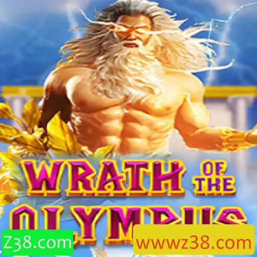 Exploração de WrathofOlympus: Um Guia Completo para o Mundo do Jogo